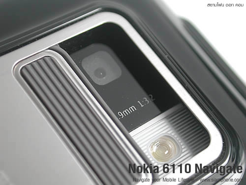 Nokia 6110 Navigator - โนเกีย