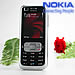 Nokia 6120 Classic - โนเกีย