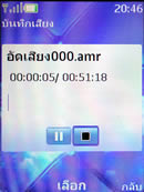 Nokia 6300 - โนเกีย