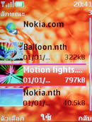 Nokia 6300 - โนเกีย