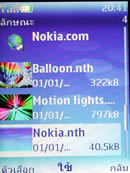 Nokia 6300 - โนเกีย