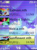 Nokia 6300 - โนเกีย