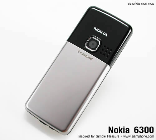 Nokia 6300 - โนเกีย