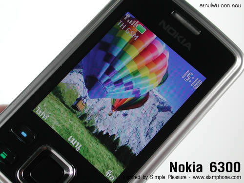 Nokia 6300 - โนเกีย