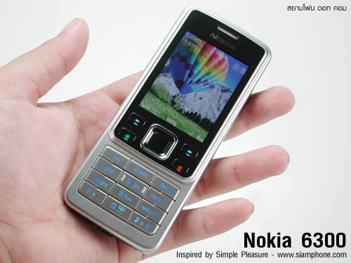 Nokia 6300 - โนเกีย