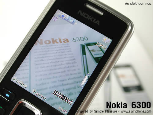 Nokia 6300 - โนเกีย
