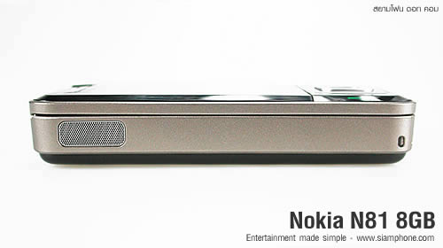 Nokia N81 8GB - โนเกีย