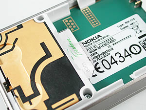 Nokia N81 8GB - โนเกีย