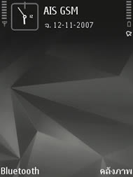 Nokia N95 8GB - โนเกีย