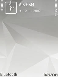 Nokia N95 8GB - โนเกีย