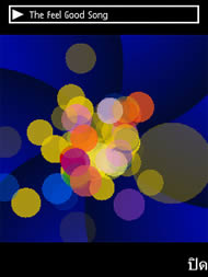 Nokia N95 8GB - โนเกีย