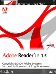 Nokia N95 8GB - โนเกีย