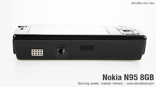 Nokia N95 8GB - โนเกีย