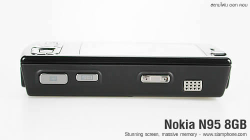 Nokia N95 8GB - โนเกีย