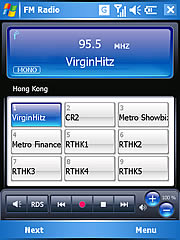 O2 Flame - โอทู