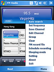 O2 Flame - โอทู