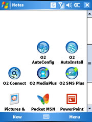 O2 Flame - โอทู