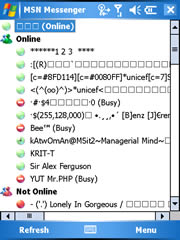 O2 Flame - โอทู