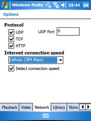 O2 Flame - โอทู