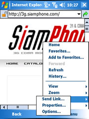 O2 Flame - โอทู