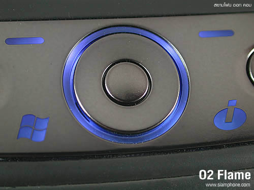 O2 Flame - โอทู