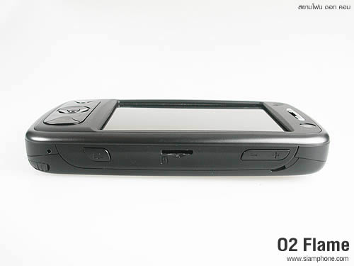 O2 Flame - โอทู