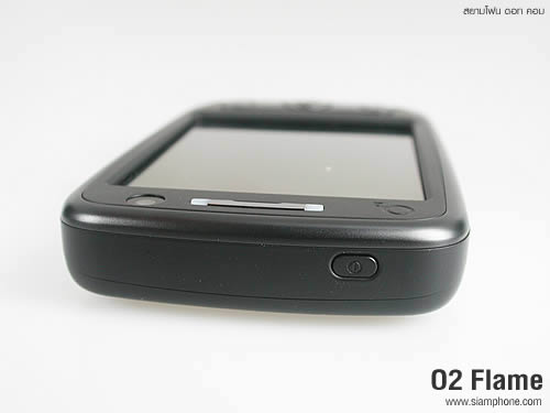 O2 Flame - โอทู