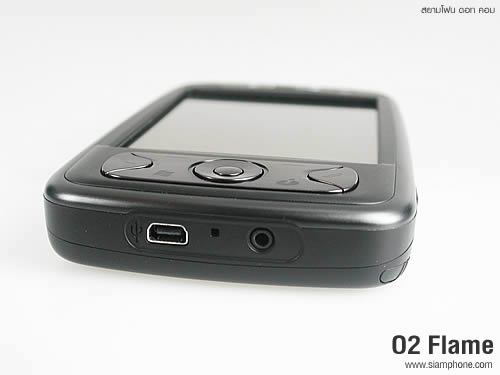 O2 Flame - โอทู