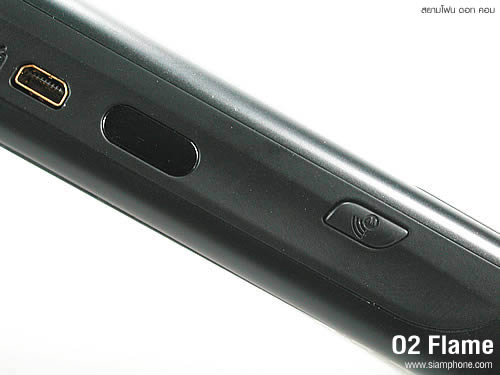 O2 Flame - โอทู