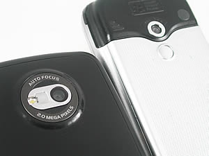 O2 Flame - โอทู