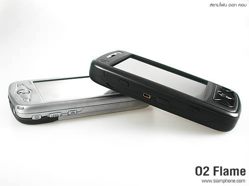 O2 Flame - โอทู