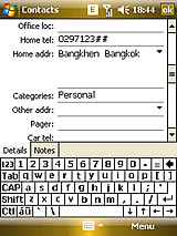 PhoneOne S808 - โฟนวัน