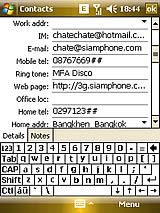 PhoneOne S808 - โฟนวัน