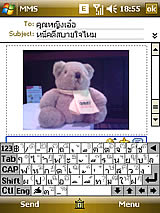 PhoneOne S808 - โฟนวัน