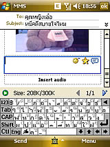 PhoneOne S808 - โฟนวัน