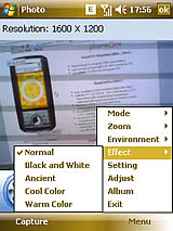 PhoneOne S808 - โฟนวัน