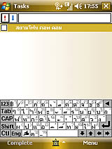 PhoneOne S808 - โฟนวัน