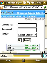 PhoneOne S808 - โฟนวัน