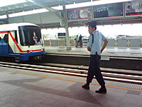 PhoneOne S808 - โฟนวัน