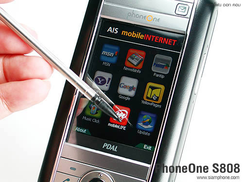 PhoneOne S808 - โฟนวัน