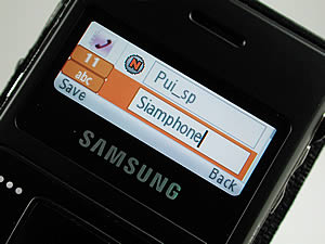 Samsung SGH F300 - ซัมซุง