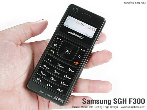 Samsung SGH F300 - ซัมซุง