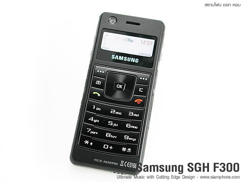 Samsung SGH F300 - ซัมซุง