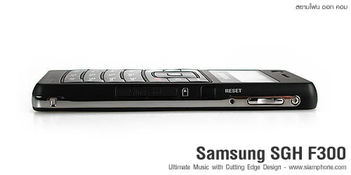 Samsung SGH F300 - ซัมซุง
