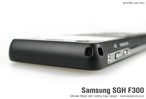 Samsung SGH F300 - ซัมซุง