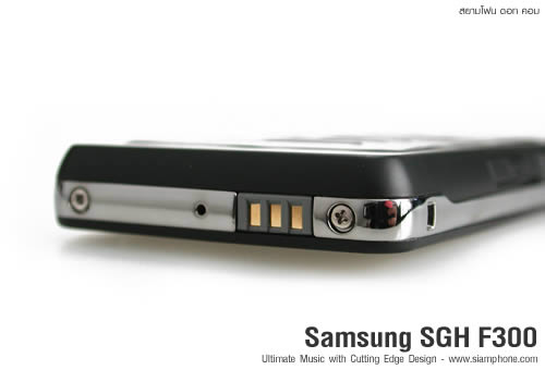 Samsung SGH F300 - ซัมซุง