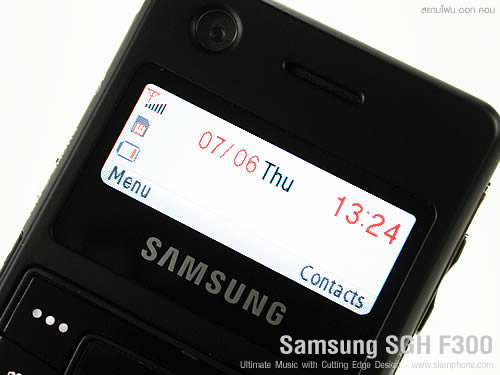 Samsung SGH F300 - ซัมซุง
