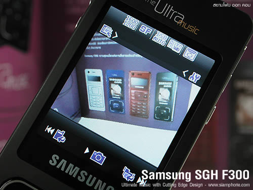 Samsung SGH F300 - ซัมซุง