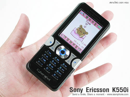 Sony Ericsson K550i - โซนี่ อิริคสัน