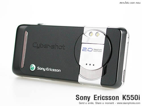 Sony Ericsson K550i - โซนี่ อิริคสัน